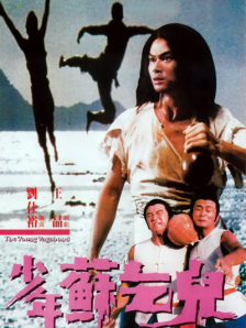 欧洲久久久久久